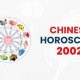 2002 Chinese Astrology: Year of the Water Horse | Astrology Inaction: Discover the Hidden Power of the Stars