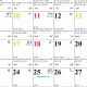 Cosmic Guide: December 2024 Astrology Forecast | Astrology Inaction: Discover the Hidden Power of the Stars