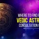 Is Vedic Astrology Really Accurate? Find Out Now | Astrology Inaction: Discover the Hidden Power of the Stars