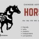 Unleash the Fire Horse: Chinese Astrology Guide | Astrology Inaction: Discover the Hidden Power of the Stars