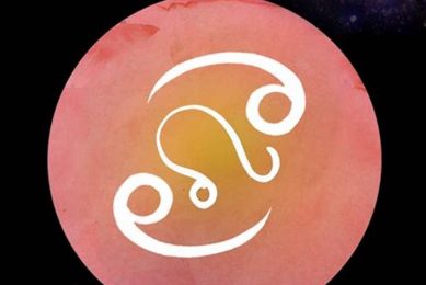 Understanding the Cancer-Leo Cusp: Astrology Insights Astrology Inaction: Discover the Hidden Power of the Stars Understanding the Cancer-Leo Cusp: Astrology Insights | Astrology Inaction: Discover the Hidden Power of the Stars