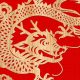 The Ultimate Guide to Wood Dragon Chinese Astrology | Astrology Inaction: Discover the Hidden Power of the Stars