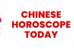 Your Daily Chinese Astrology Forecast Astrology Inaction: Discover the Hidden Power of the Stars Your Daily Chinese Astrology Forecast | Astrology Inaction: Discover the Hidden Power of the Stars