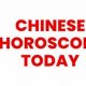 Your Daily Chinese Astrology Forecast | Astrology Inaction: Discover the Hidden Power of the Stars