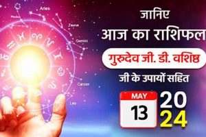 May 13 Zodiac: Astrology & Horoscope + Insights Safem Fabrication - Precision Engineering & Custom Manufacturing Solutions May 13 Zodiac: Astrology & Horoscope + Insights | Safem Fabrication - Precision Engineering & Custom Manufacturing Solutions