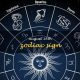 Unveiling the August 16th Zodiac Sign: Leo Traits & More | Astrology Inaction: Discover the Hidden Power of the Stars