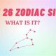 Unveiling the July 26 Zodiac Sign: Leo Traits & More | Astrology Inaction: Discover the Hidden Power of the Stars