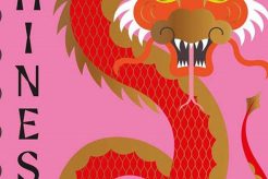 Chinese Astrology Book Astrology Inaction: Discover the Hidden Power of the Stars Chinese Astrology Book | Astrology Inaction: Discover the Hidden Power of the Stars