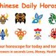 Your Free Daily Chinese Astrology Guide | Astrology Inaction: Discover the Hidden Power of the Stars